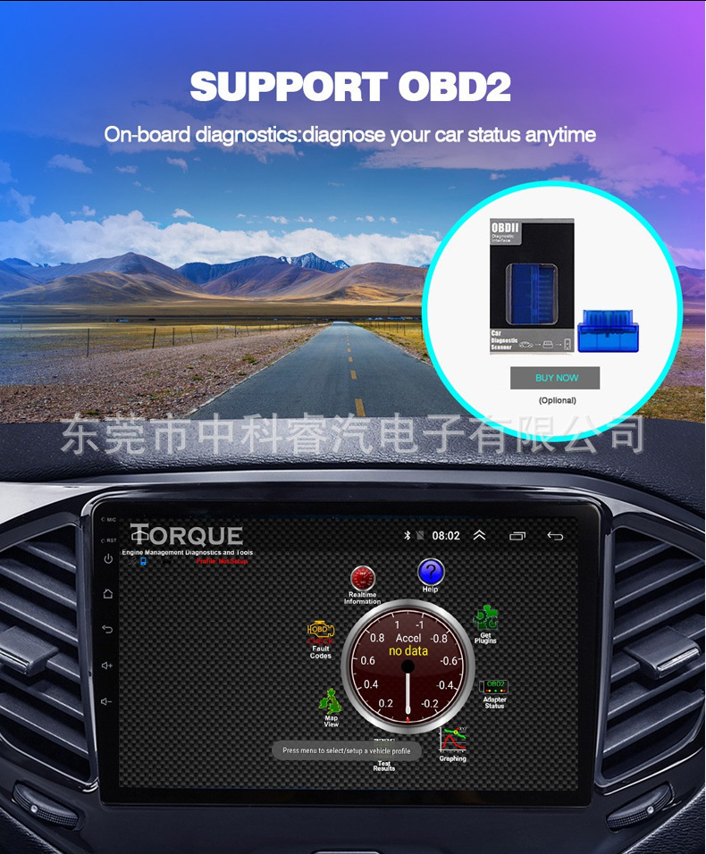 Suitable for 2004-2009 Land Rover Discovery 3 Android Car Smart Central Control Large Screen Carplay Navigation