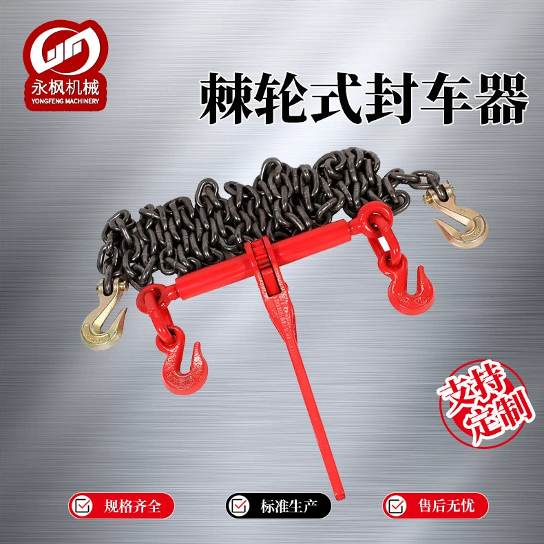 Бескрючковая натяжная установка с трещоткой, индивидуальный ручной натяжной ремень с двойным крюком для фиксации груза