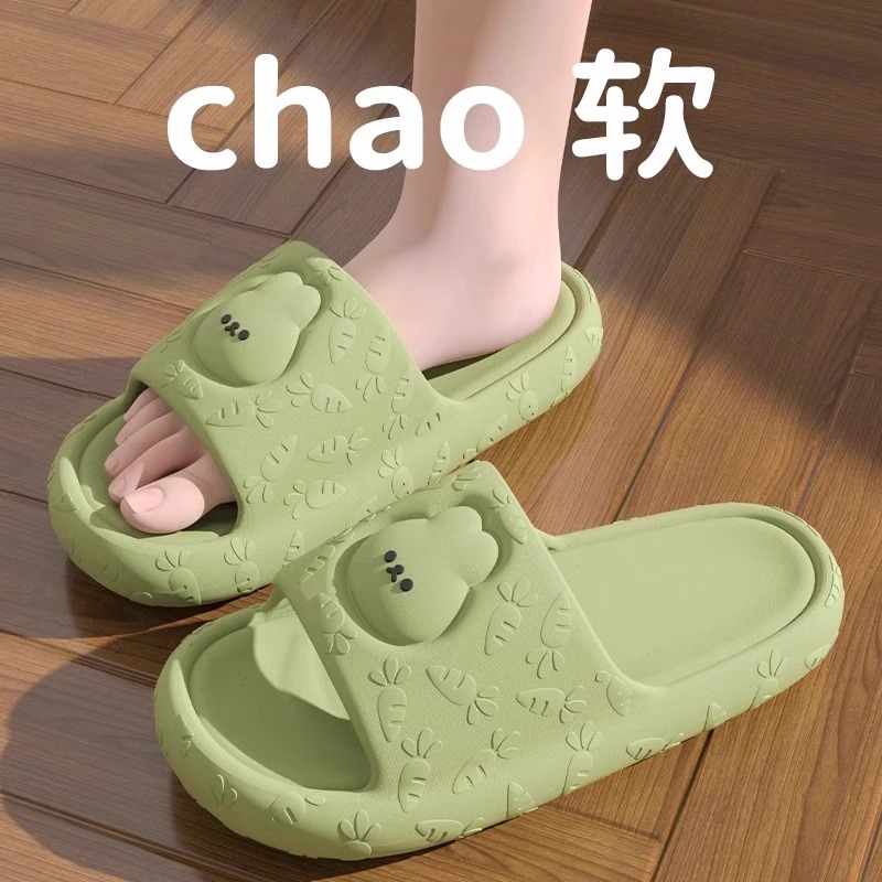 녹색