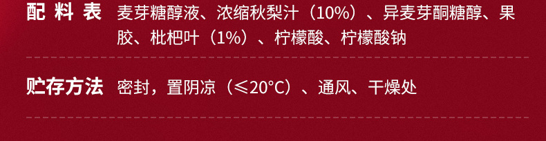 O1CN01NnElV229NF5imC2j4_!!2208626768055-0-cib.jpg?__r__=1663555448530