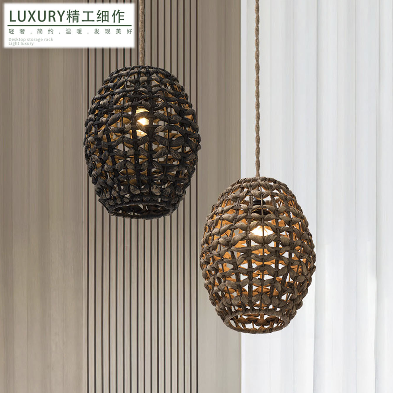 Tejido a mano decoración de iluminación creativa hotel residencial restaurante iluminación al por mayor tela de cuerda de paja campana lámpara