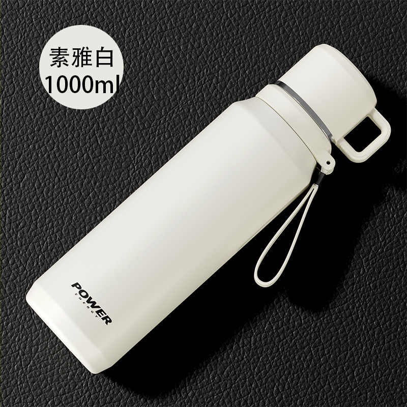 Suya White 1000ml