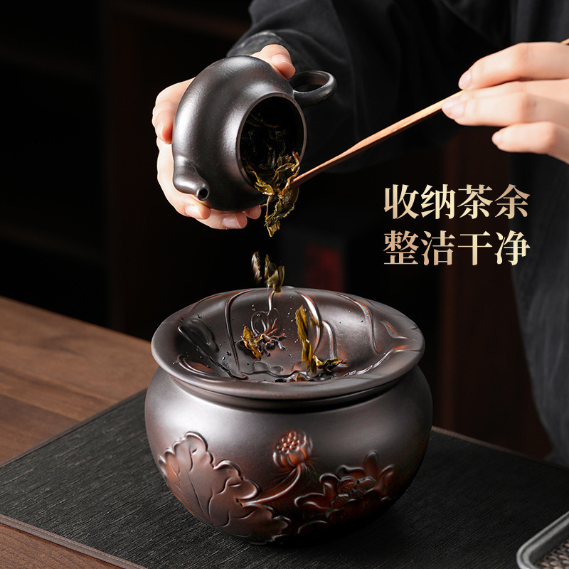 紫陶建水荷韵茶渣缸茶洗大容量废水桶带过滤水缸洗茶具配件用品|undefined