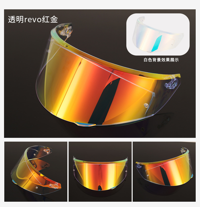 New K3 Motorcycle Helmet Lens Adapted to Upgraded E2206 K3 Helmet Lens Windproof Hd Accessories