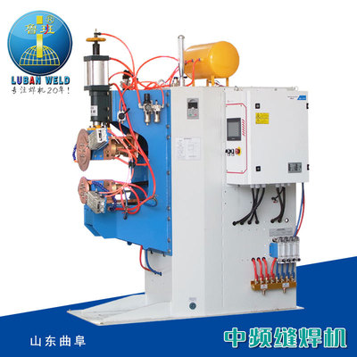 Factory direct sales IF Inverter resistance Welding machine Welding machine 100KVA square tank welding equipment