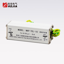 Ƽ늚 NKP-TEL-5C Wj̖ RJ45Wjӿ