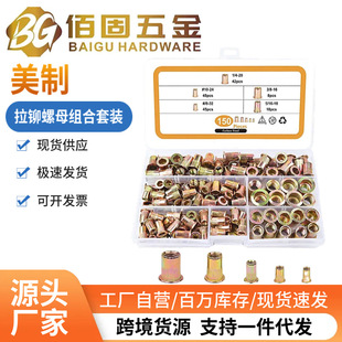 150pcs�羳���b���Ʋ��\���T��ĸƽ�^�l�y�ݽzñ�T����ĸ�M�����b