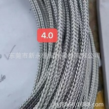 �����˿��֯�ܣ�3MM��4MM,5MM,6MM,8MM,10MM