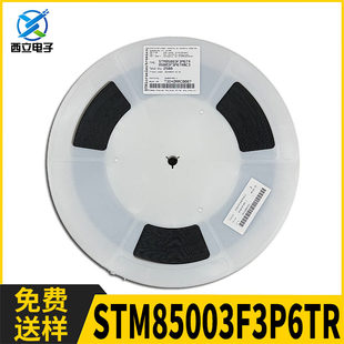 STM8S003F3P6TR 8-bit MCU with 8 KB Flash 16 MHz CPU Integrated EEPROM