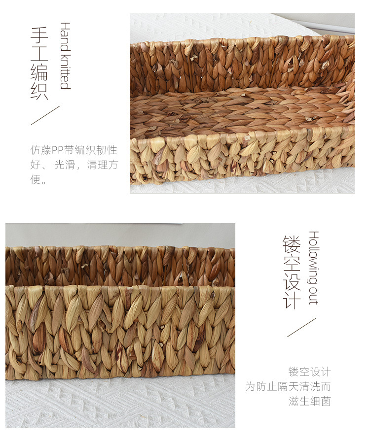 水葫芦长方收纳篮详情页_08.jpg