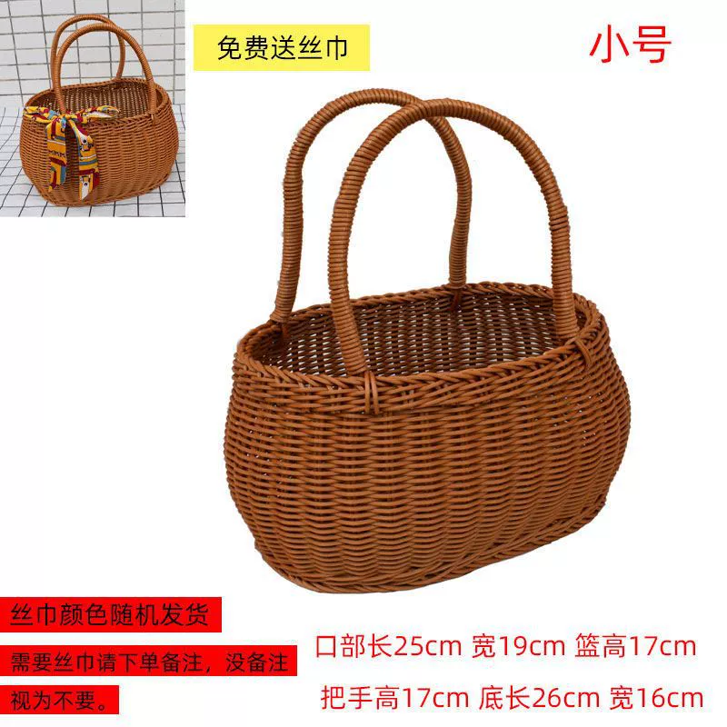 Handheld storage basket, woven storage system, pack, Birthday gift