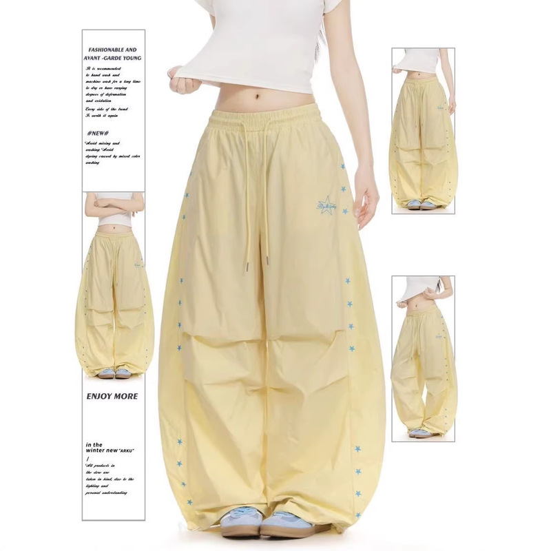 Dopamine Hip-Hop Star Print Embroidered Parachute Pants for Women, Summer Loose Lazy Style Drapey Jazz Dance Scimitar Pants