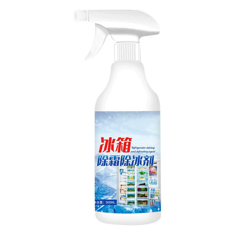 冷蔵庫の除霜除氷剤の凍結防止除霜剤の解凍・解凍・家庭用冷凍庫への凍結・凍結・解凍・冷凍庫|undefined