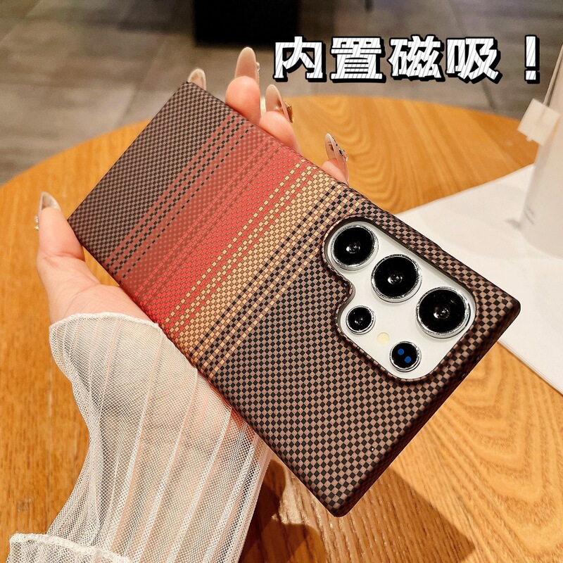 Suitable for Samsung S26Ultra Mobile Phone Case, Kevlar Carbon Fiber Built-In Magnetic Suction S25+ Contrasting Color Wear-Resistant Protective Case Suitable for Samsung S26Ultra Mobile Phone Case, Kevlar Carbon Fiber Built-In Magnetic Suction S25+ Contrasting Color Wear-Resistant Protective Case