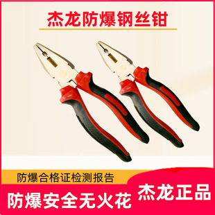 �����������ſ˽z�Q��������������~�ϻ��Q200mm/8�磬175mm/7��