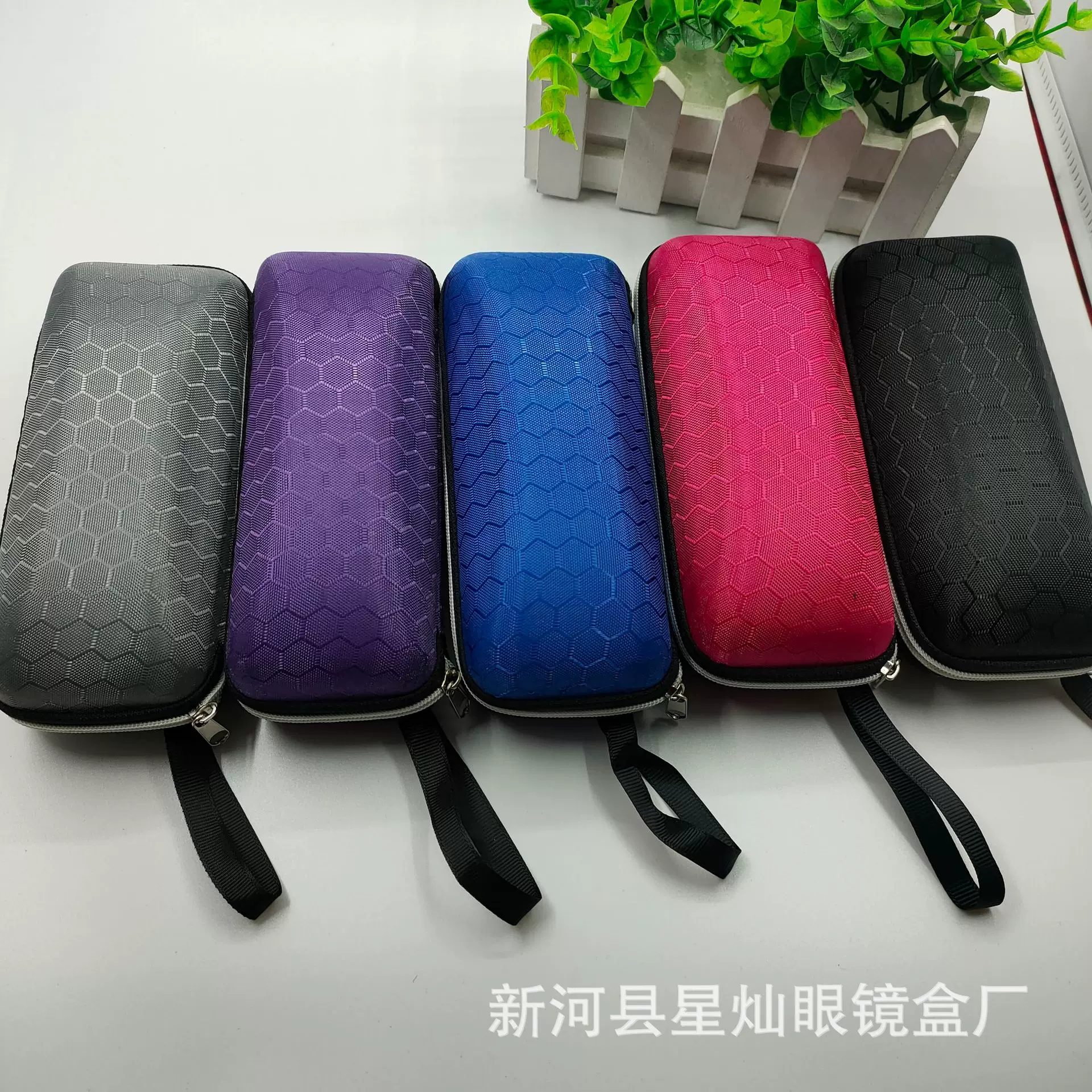 拉链眼镜盒  方形EVA近视眼镜盒 时尚拉链包眼镜盒