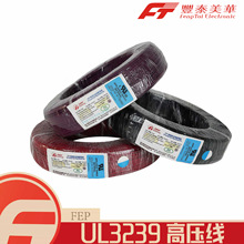 ̩�����طN��|UL3239�߉���  �p�F�����^�� ����O��Ȳ��B�Ӿ�