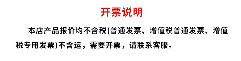 挂孔opp自粘袋可加印LOGO厂家批发定货 黑色卡头飞机孔饰品包装袋详情11