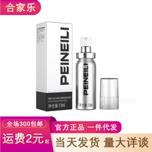 ���������t���������������ӕr����������Ȥ���F��������Ʒ؛Դ