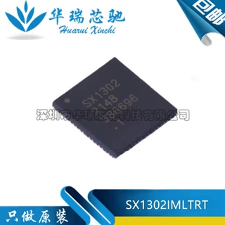 原装 SX1302IMLTRT 丝印SX1302 封装QFN68 射频收发器芯片 元器件