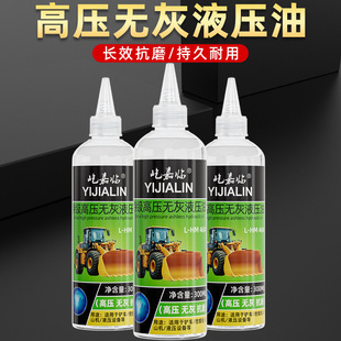 Һ����46#��ţ��܇�e���C��ĥ��܇Һ���Q�߉��o�ҙCе������300ML