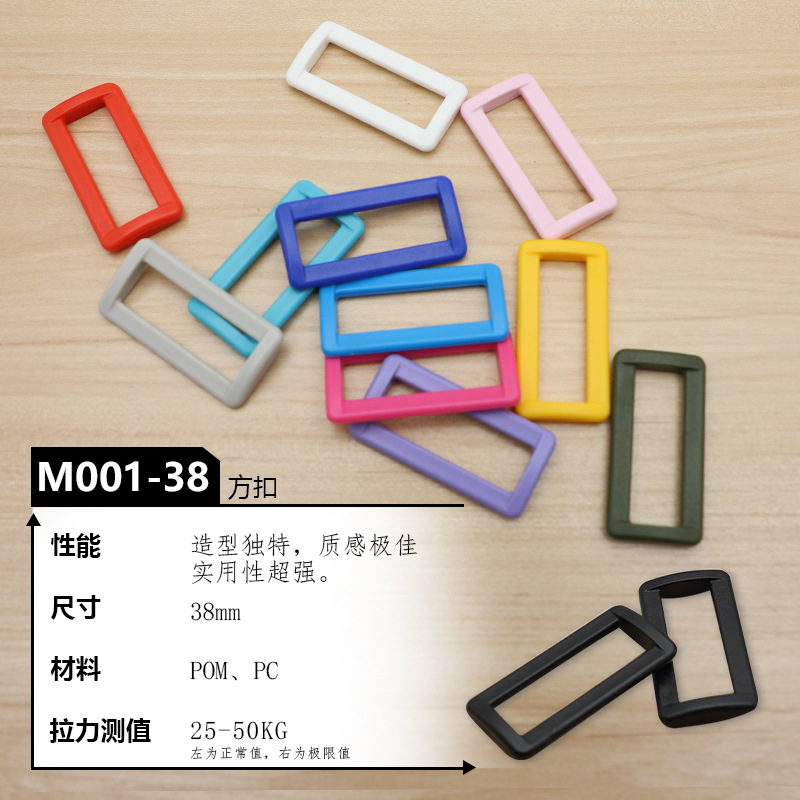 M001-38详情页 拷贝.jpg