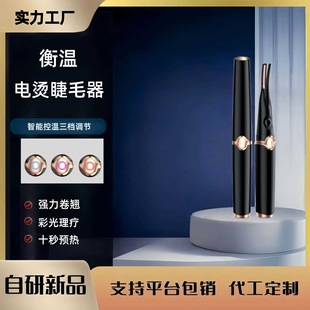 �羳�¿�늄ӽ�ë�A�־ö���늟��ë���N����yʽ���y�־þ��N