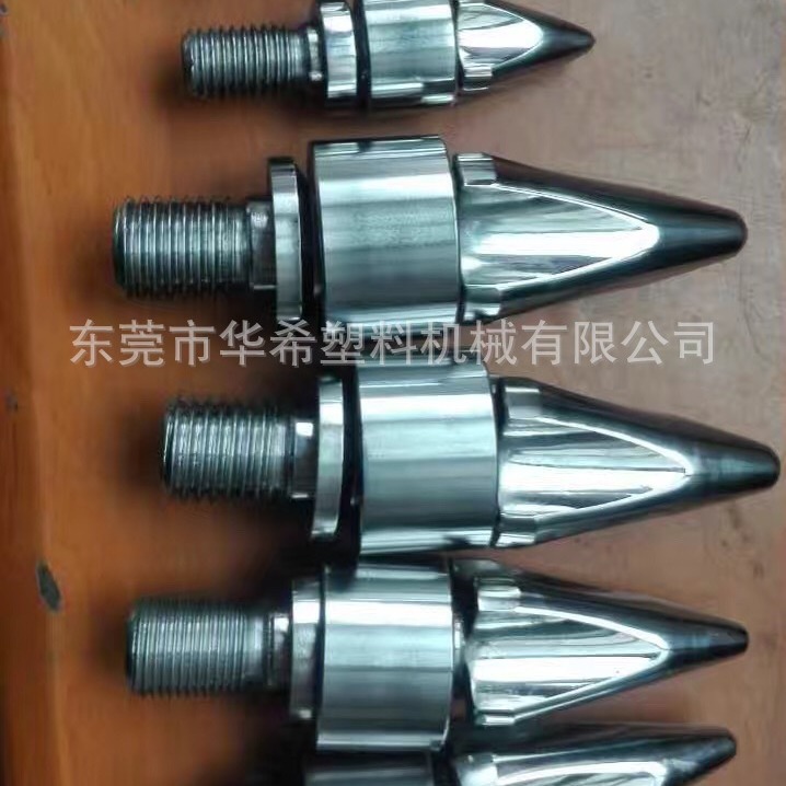 注塑机配件   富强鑫FT220-68-螺杆头组三件套  双合金