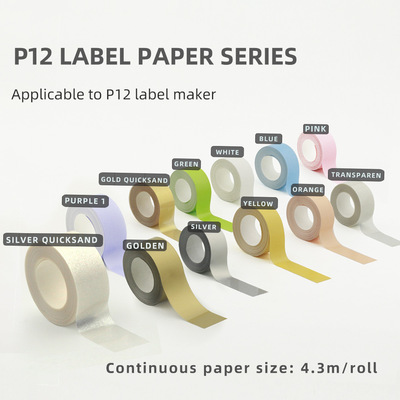 Thermal Paper User-defined label length Continuous Label