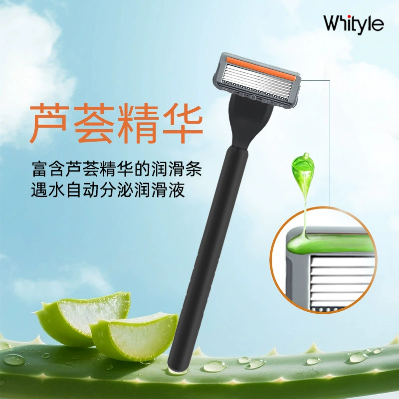 Sharp blade, razor, Amazon