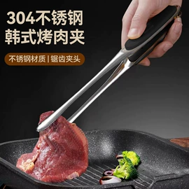 保鲜盒、饭盒;勺、调羹;碗