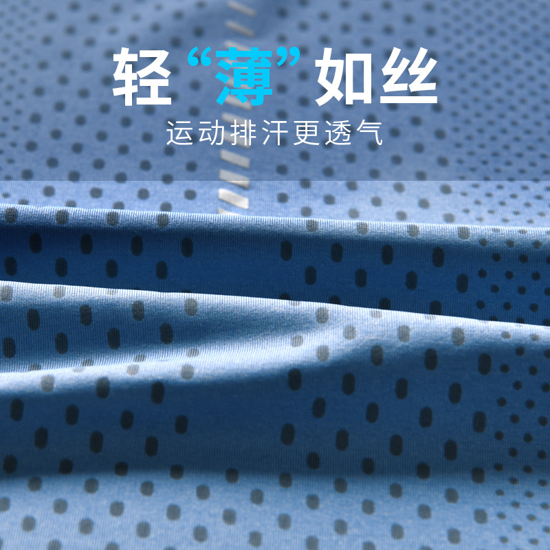 Camiseta deportiva de seda de hielo para hombres de manga corta de verano delgada suelta ropa de baloncesto transpirable media manga camisa absorbedora