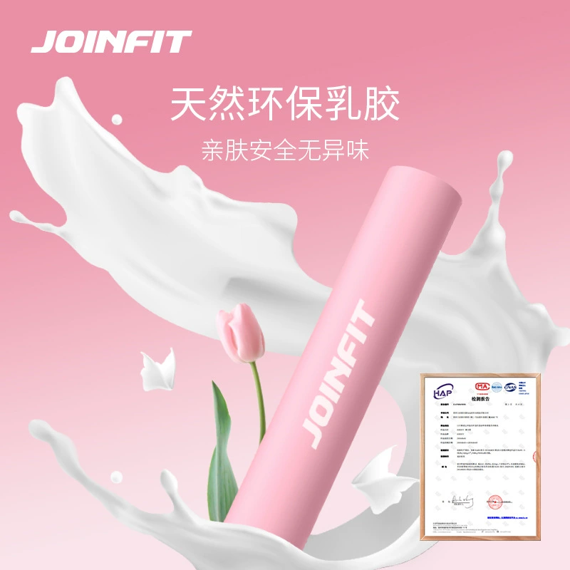 JOINFIT эластичная лента для йоги, тренировки спины и ягодиц, лента сопротивления для открытой спины, веревка для тренировки натяжения
