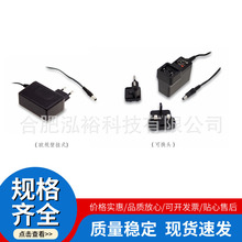 ��γ GSV30I24-P1J NPF-120D-12 PLM-12-350 LPF-16-12��������Դ