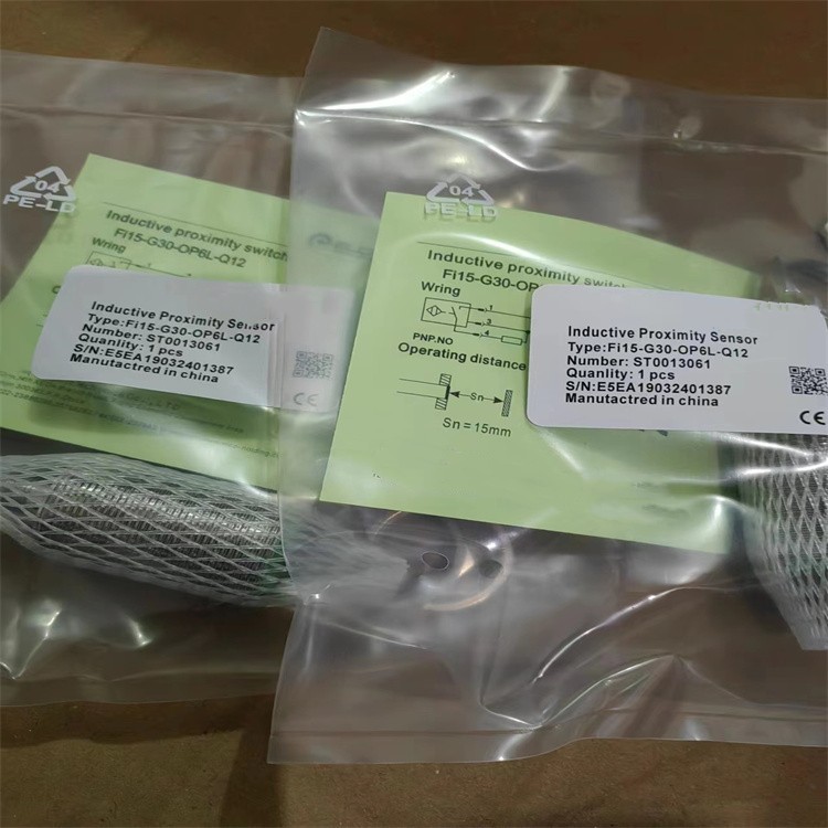 销售接近开关  FI6X-KG12-CN6L光电对射式