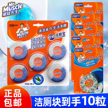 ���������������RͰ�坍������ȥ��ζ�{���݉K���`�̳�ͬ��