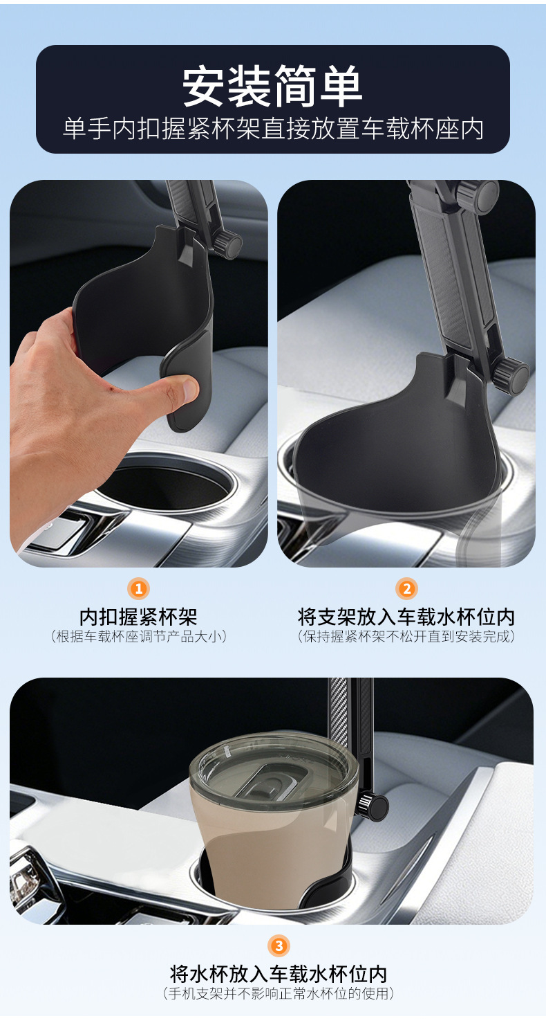 New model car phone holder with cup slot, magsafe magnetic retractable black technology cup holder phone stand