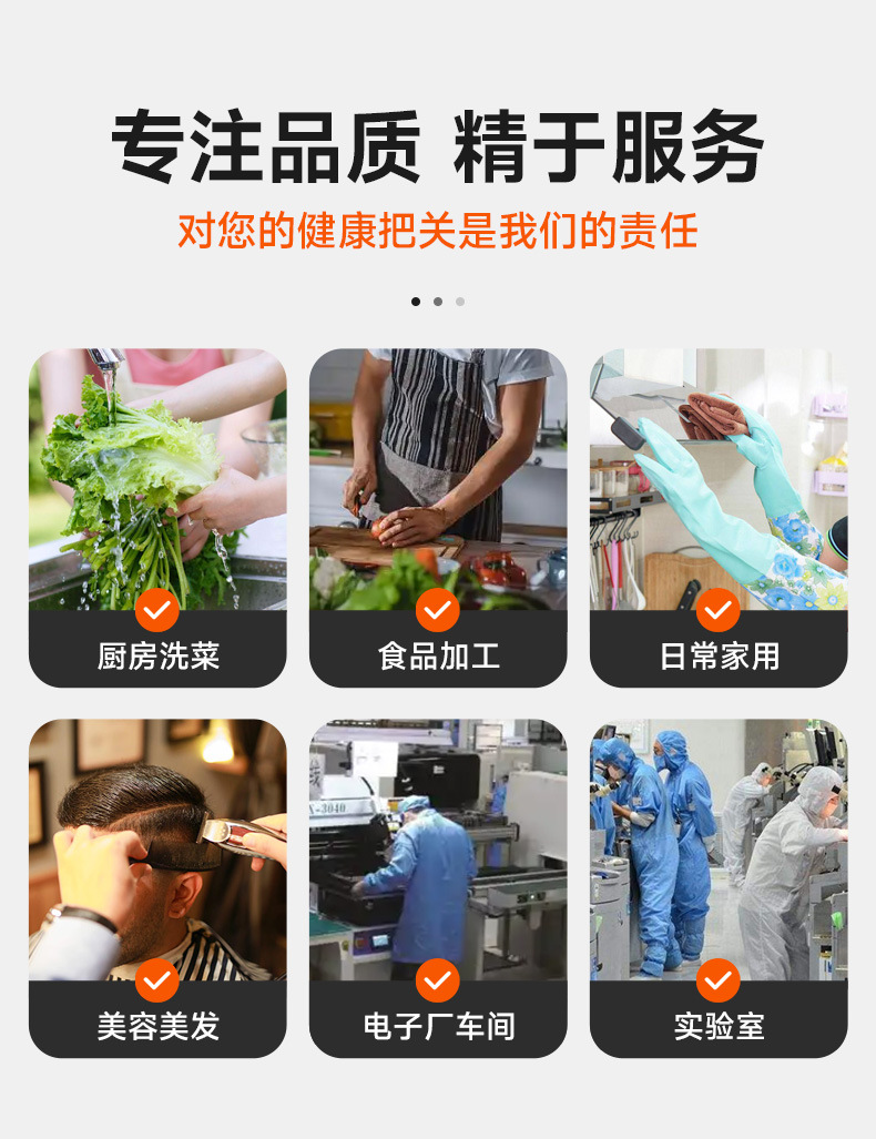条形帽详情_01.jpg
