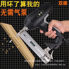 늄�ᔘ�F30ֱᔘ����ôaᔓ����ᔘ������ľ����������ᔘ�