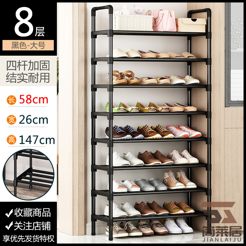 단열-8겹-검정색 [길이 60cm]