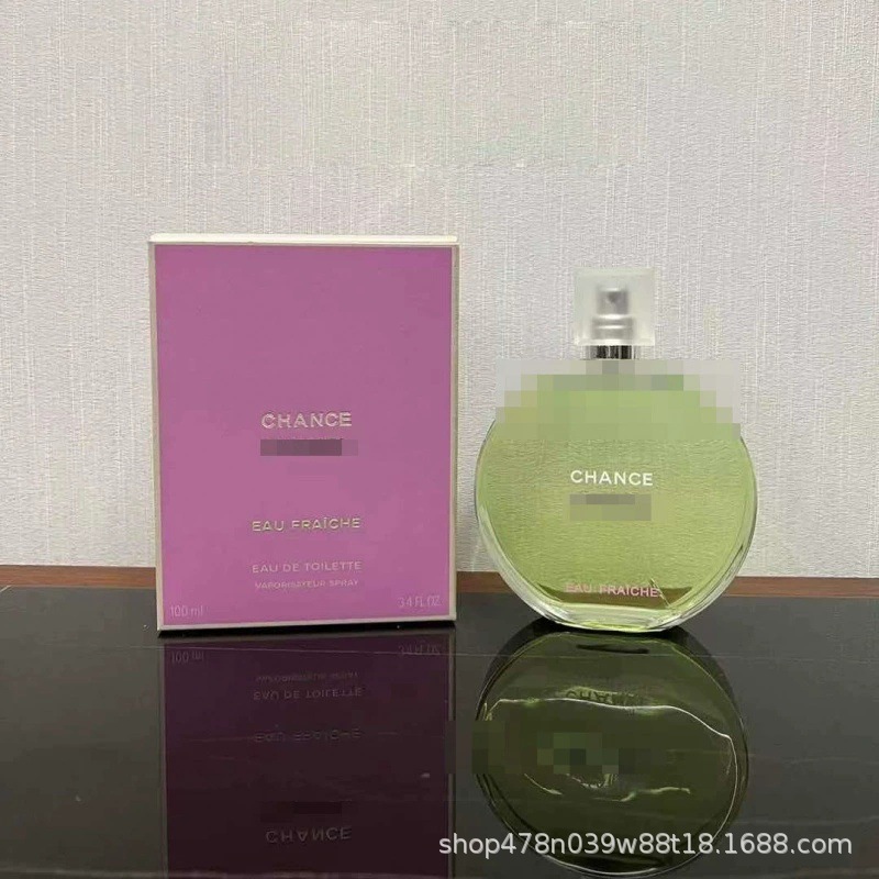 P Green meet 100ml