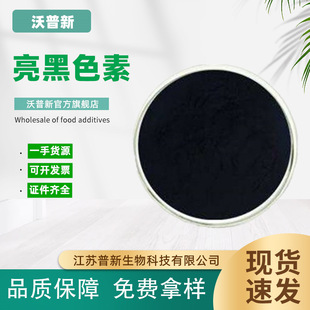 ���� ʳ����ɫ���ͺϺ� ��ɫ�� ʳ��ɫ�� �ߝ�� 1kg/��