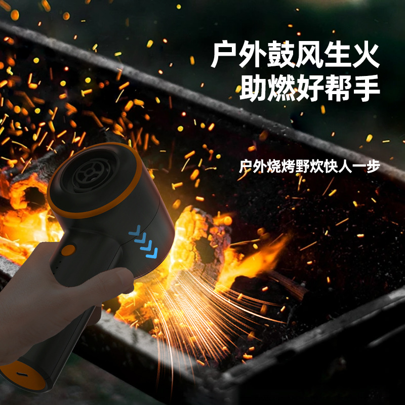 Colchón inflable bomba inflable colchón inflable anillo de natación inflable barco de goma al aire libre camping bomba de aire eléctrica Aspiradora