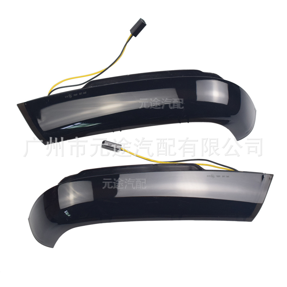 Suitable for Volkswagen Touareg 7L 2002-2006 Reversing Rearview Mirror Light Led Dynamic Flowing Water Turn Signal