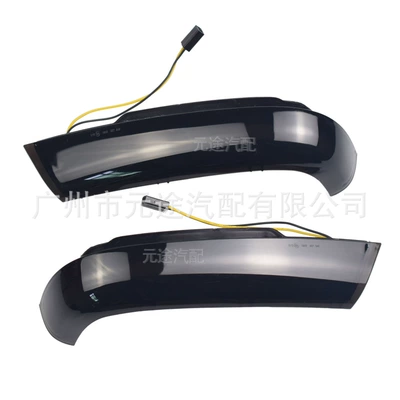Suitable for Volkswagen Touareg 7L 2002-2006 Reversing Rearview Mirror Light Led Dynamic Flowing Water Turn Signal (Dönmə işıqları) - l-v-12-blackened-single-yellow-light