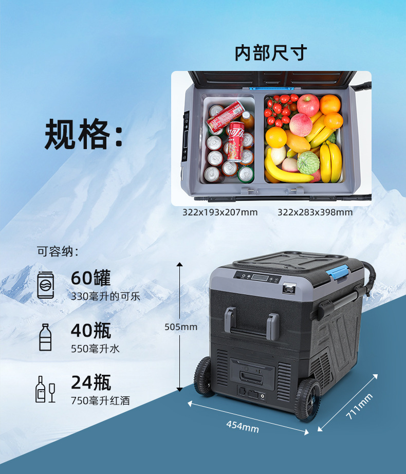 详情-宁波艾斯伯格电器有限公司-1-50L_08.jpg