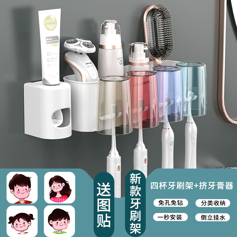 Cepillo de dientes rack ponche libre de luz enjuague bucal de lujo taza cepillo de dientes taza de baño montado en la pared caja de almacenamiento par cepillo de dientes titular