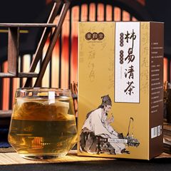 量と堂易清茶箱入り草本三清茶太った海羅漢果花茶メーカー卸売り代理