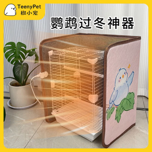 �W�^�^���������챣�؟�ȡů�B�\�����a�؉|��ů늟�̺�ӟ�̺