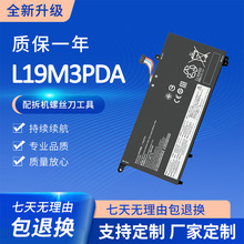���������� ����K4E-ARE/ITL L19L3PDA L19M3PDA L19D3PDA ���